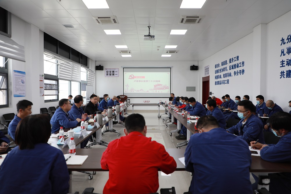 ΢ÐÅͼƬ_20221103203044.jpg ΢ÐÅͼƬ_20221103203044.jpg